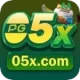 05x Deluxe Latest v4.9.9